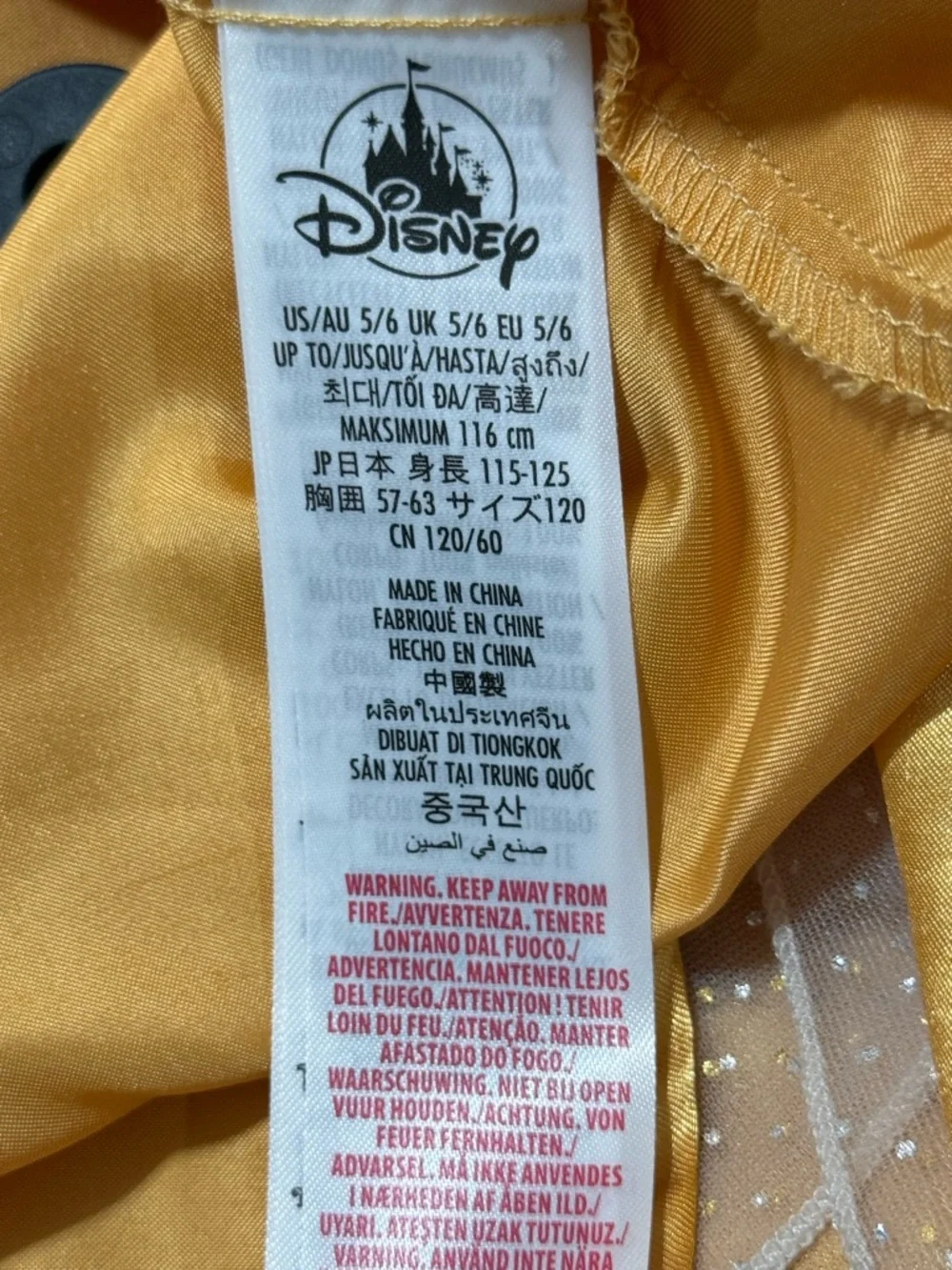 Moana Inspired Costume Dress Gold Orange Satin - Picture 13 of 15